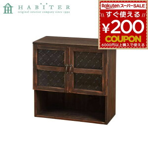 CeA Lb` [ bN Are Habiter t[ bN uE MC-106-BR 4538996586605