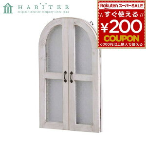 CeA `[t I[ig  AeB[N g Are Habiter t[ EBhEt[ zCg MC-107-WH 4538996586612