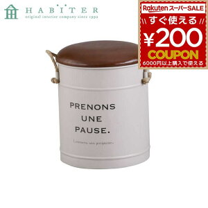 CX CeA Xc[ Are Habiter |[Y Xg[WXc[ uE MC-201-WH 4538996586636