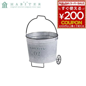 |bg Aؔ K[fjO Are Habiter OfB[ zC[oPc zCg MW-902-WH 4538996586711