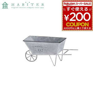 |bg Aؔ K[fjO Are Habiter OfB[ K[fJ[g zCg MW-903-WH 4538996586728