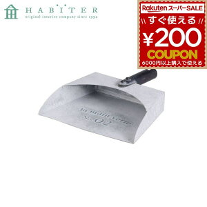 |bg Aؔ K[fjO Are Habiter OfB[ _Xgp zCg MW-904-WH 4538996586735