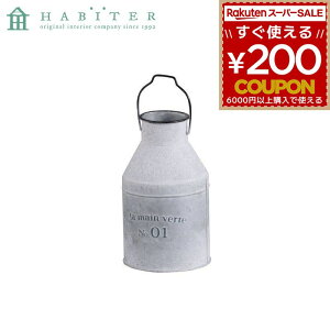 |bg Aؔ K[fjO Are Habiter OfB[ ~N|bg S uE MW-906-WH 4538996586759