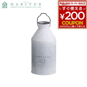 |bg Aؔ K[fjO Are Habiter OfB[ ~N|bg L uE MW-907-WH 4538996586766