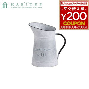 傤  K[fjO Are Habiter OfB[ sb`[ S uE MW-908-WH 4538996586773