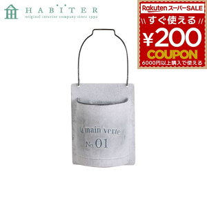 |bg Aؔ K[fjO Are Habiter OfB[ K[f|Pbg u[ MW-912-WH 4538996586810