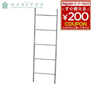 CeA GNXeA Are Habiter OfB[ _[ O[ MW-914-WH 4538996586834