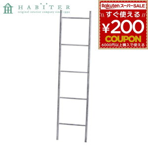 CeA GNXeA Are Habiter OfB[ X_[ O[ MW-915-WH 4538996586841