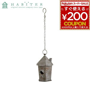  CeA GNXeA Are Habiter nMO o[hnEX O[ MY-101-BR 4538996586858