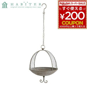  CeA GNXeA Are Habiter nMO o[htB[_[ O[ MY-103-BR 4538996586872