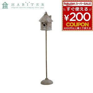  CeA GNXeA Are Habiter o[hnEX X^h O[ MY-104-BR 4538996586889