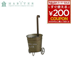 |bg Aؔ K[fjO Are Habiter OfB[ |bg Vo[ MW-901-AA 4538996586919