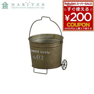 |bg Aؔ K[fjO Are Habiter OfB[ zC[oPc Vo[ MW-902-AA 4538996586926