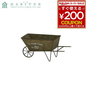 |bg Aؔ K[fjO Are Habiter OfB[ K[fJ[g Vo[ MW-903-AA 4538996586933