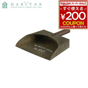 Ƃ `g uL |  Are Habiter OfB[ _Xgp Vo[ MW-904-AA 4538996586940