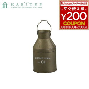 |bg Aؔ K[fjO Are Habiter OfB[ ~N|bg S uE MW-906-AA 4538996586964