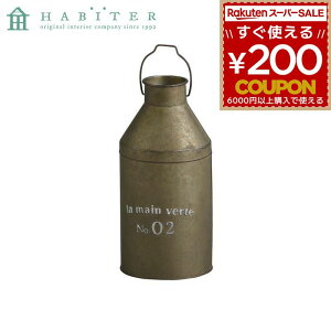 |bg Aؔ K[fjO Are Habiter OfB[ ~N|bg L uE MW-907-AA 4538996586971