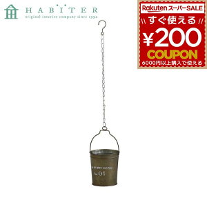 |bg Aؔ K[fjO Are Habiter OfB[ nMO|bg x[W MW-913-AA 4538996587039