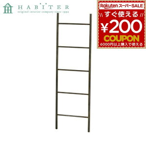 CeA GNXeA Are Habiter OfB[ _[ O[ MW-914-AA 4538996587046