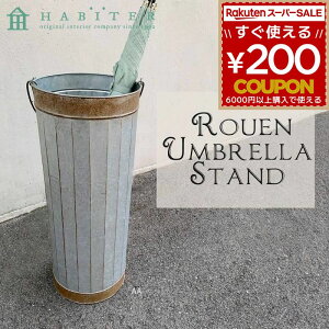 �P���� �������� �P���� �P���� �������� �A���u�����X�^���h ���� ���[ �P ������� �l�C �u���L �A�C�A�� �A���e�B�[�N ���g�� ���A���E�A���u�����X�^���h �A�r�e Habiter MY-209-AA 4538996587725