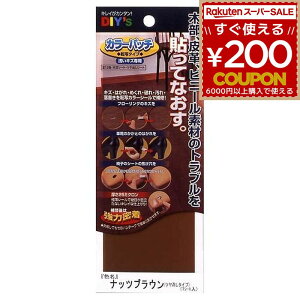 z̗F J[pb` ]ʃ^Cv No7 ibcuE KP-07 DIY C C ؐ v rj[ q[ pvX t[O   B 󂢏 vC  ֎q V[g ł B  