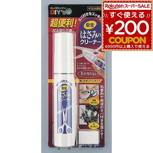 z̗F ݂͂̃N[i[ HC-01 DIY C C ͂ݐp N[i[ ItBXpi Ԃ΂ ΂ ΂ A؂΂ y C ڒ C  nڗpi ӂsv 