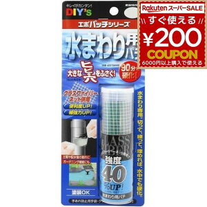 z̗F G|pb` ܂p EP-G4 DIY C C   ӂ ֗ ȒP ⋭ 傫ȃqr  ܂  d  Eߏ Lb` gC   ϔM ϐ Cpi 