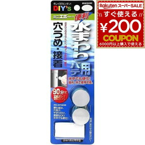 z̗F ~jG| ܂p EP-M4 DIY C C   ڒ ֗ ȒP ϔM ϐ  JPC  Eߏ Lb` gC ^C   O Cpi C 4936068080905