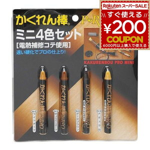 z̗F _v No30 ~j4FZbg AH-30 DIY C C yA  B LYC LY C  t[O CgI[N ~fBAuEI[N _[NuE i` 