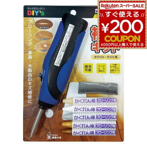 z̗F _ t[Op ct[Op CLbg LY dr R[hX zCgECgn t[O C yA ؐi e[u  B LYC LY 