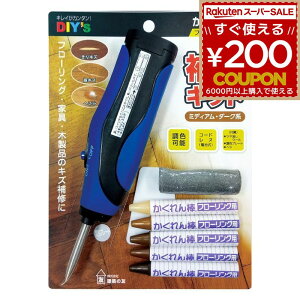 z̗F _ t[Op ct[Op CLbg LY dr R[hX ~fBAE_[Nn t[O C yA ؐi e[u  B LYC LY 