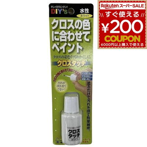 z̗F NX^b` zCg CT-01 DIY NX ǎ   CU C C h邾   B ȒP  yCg Cpi C 4936068403254