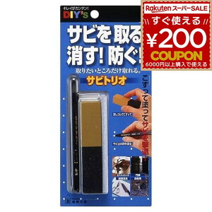 z̗F TrgI ST-01 Tr S Thy[p[ Tr~ y  h K~ 2ރZbg 4936068403315