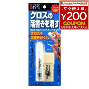 z̗F NX̗ CT-10 DIY C C  B ~ S q Cpi C 4936068403322