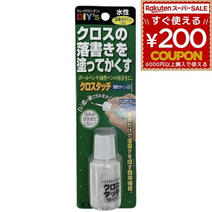 z̗F NX^b`   B ^b`y B CT-06 DIY C C CU NX ǎ h邾  B ȒP yCg Cpi C 4936068403339