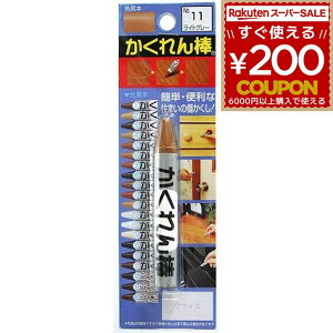 z̗F t[O C yA ؐi e[u  B LYC LY C  CU _ 11 CgO[ 4936068927118