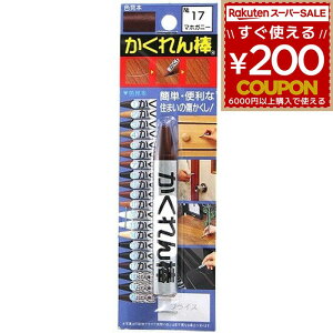 z̗F t[O C yA ؐi e[u  B LYC LY C  CU _ 17 }zKj[ 4936068927170