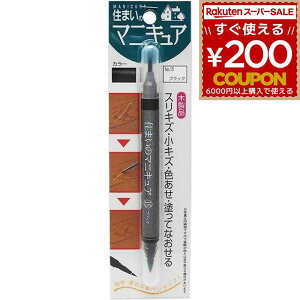 z̗F Z܂̃}jLA No15 ubN MB-15 DIY C C XLY F F h邾 B ڗȂ y^Cv ^b` F  t[O ؐi Ƌ e[u ֎q C