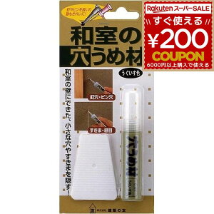 z̗F ǎߍ C-07 F DIY C C B s p ߍ a   y    Cpi C 4936068950970