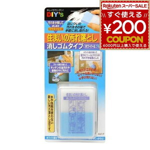 z̗F Z܂̉ꗎƂS zCgu[ ꗎƂ S EB-02 DIY C y ȒP Lb`   Tr K  ǎ rj[ NX [h10 [