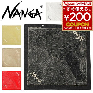 iK o_i  lC NX NANGA PARBAT CONTOUR MAP BANDANNA }bv n} ubN  }X^[h x[W bh  AC{[ ٓ Mtg v[g {