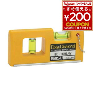 GrX nfBx pCv pCv  x    ~ SH }Olbgt  }Olbg 2ED-10HLMY 4950515106093