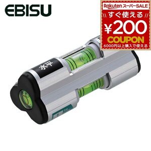 GrX  x   z 1/50 1/100  Ebisu Diamond GrX_Ch X[vx gC ED-SLT RpNg  Vat pCv\ ABSJo[ 2z\ 4{