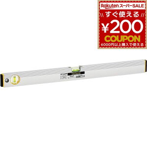 GrX A~x 450~ Ed-45n Ed-45n