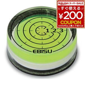 GrX  x v   Ebisu Diamond GrX_Ch SCOPE LEVEL XR[vx Εt  }Olbg ~` ~^  DIY St Be ED-SPM 4950515122116