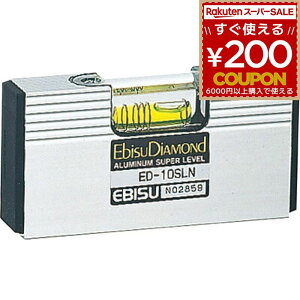  GrX EBISU  v X[vx x zǗp zǍH ED-10SLMN