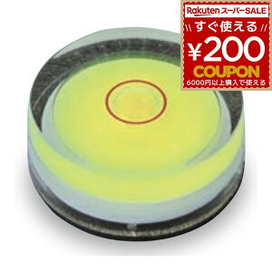 GrX  x v   Ebisu Diamond GrX_Ch ی^CAǃ30 ~` ~^  Εt  }Olbg R30M 4950515123519