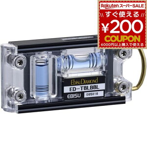 GrX EBISU ED-TBLBBL grx ubN CAǃJ[ u[     vdl 4950515140233