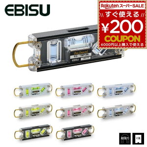  GrX EBISU   45x 45° z v  }Olbg x grxEv grx ED-TBP zCg  Vo[ ubN  iCA O[ bh u[ j