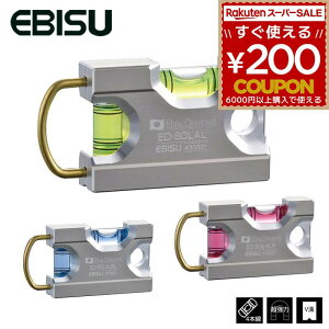  GrX EBISU   v  }Olbg }Olbg \bhxa \bhxAt@ \bhx x At@ O[ bh u[ ED-SOLAL